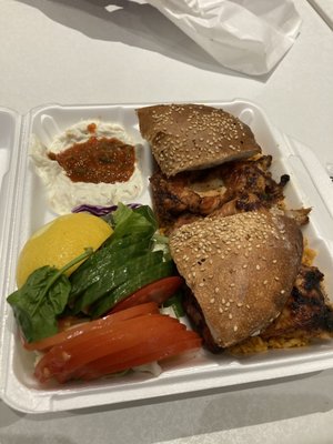 Antep Kabab by null