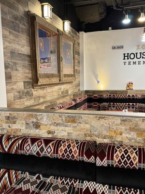 Mandi House LA - مطعم بيت المندي اليمني لوس انجلس by null