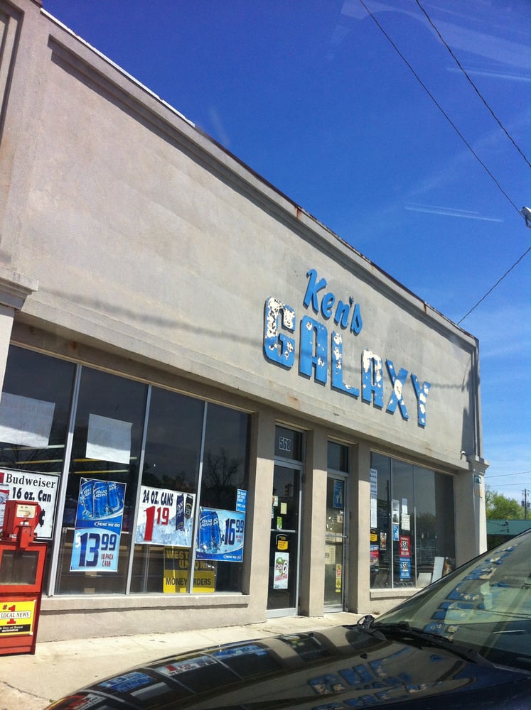 Ken's Galaxy Logo