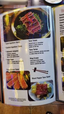 Menu photo 7 Sakura Bellmore, NY Menu photo 7 Sakura Bellmore, NY