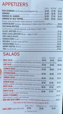 Menu photo 4 Shawarma King Kalamazoo, MI