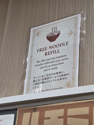 Ramen Kameko by null