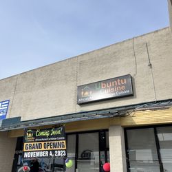 Ubuntu Cuisine - No longer Kobams Grill