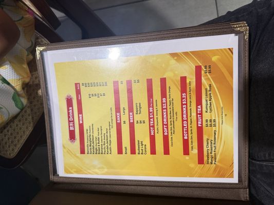 Menu photo 3 Tasty Modern Asian Kitchen San Antonio, TX Menu photo 3 Tasty Modern Asian Kitchen San Antonio, TX