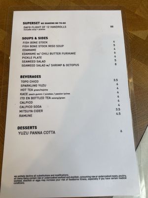 Menu photo 1 Uoichiba Handroll Bar Culver City, CA Menu photo 1 Uoichiba Handroll Bar Culver City, CA