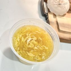 Egg Drop Soup