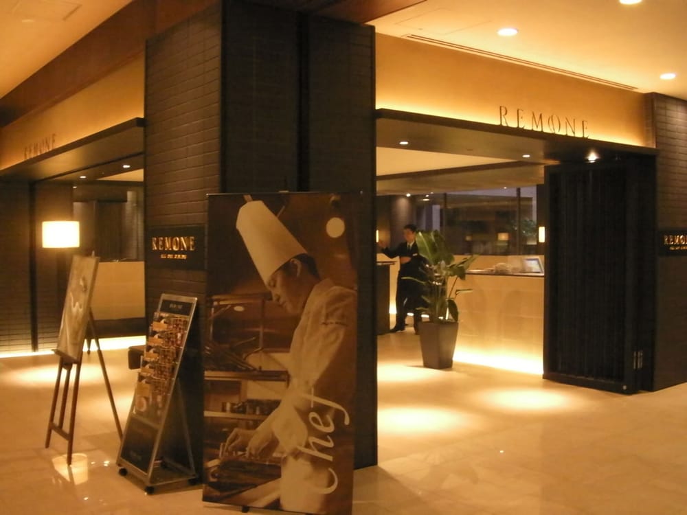 All Day Dining Remone