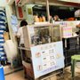 威記美食