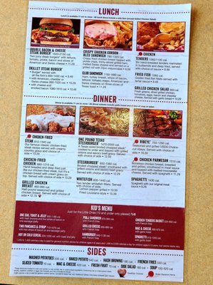 Menu photo 2 Iron Skillet Effingham, IL