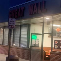 Great Wall