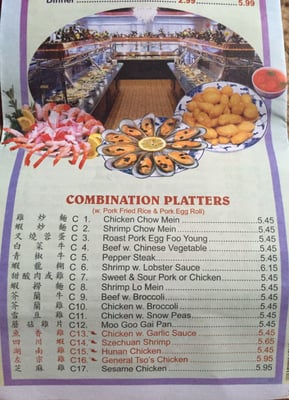 Menu photo 1 Hunan Chinese Restaurant Okmulgee, OK Menu photo 1 Hunan Chinese Restaurant Okmulgee, OK