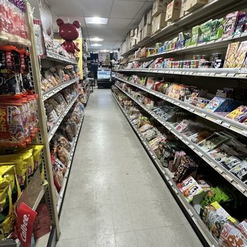Maruichi Grocery - International Grocery Near Me - Rockville, Maryland Maruichi Grocery - International Grocery Near Me - Rockville, Maryland