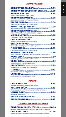 Menu photo 8 Friends Indian Restaurant Lodi, CA Menu photo 8 Friends Indian Restaurant Lodi, CA