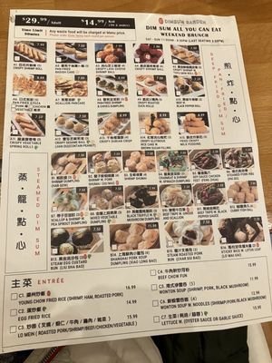 Menu photo 3 Dimsum Garden New York, NY Menu photo 3 Dimsum Garden New York, NY
