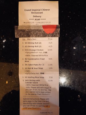Menu photo 7 Grand Imperial Chinese Restaurant Katy, TX