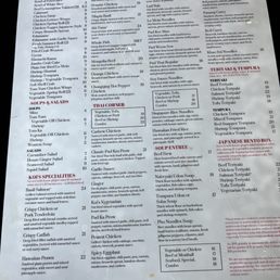 Menu 12/25 Menu 12/25