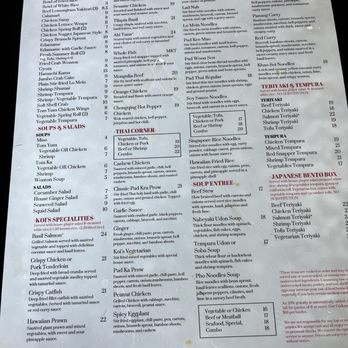 Koi Sushi & Thai - Menu 12/25 - Asian Fusion Near Me - Franklin, Tennessee