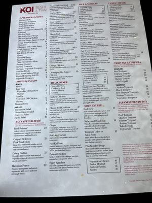 Menu photo 2 Koi Sushi & Thai Franklin, TN
