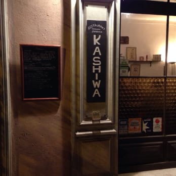 Kashiwa - Japanese Near Me - Le Cannet, 06