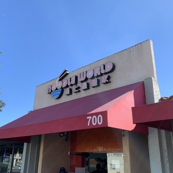 Noodle World - Exterior - Chinese Near Me - Alhambra, California Noodle World - Exterior - Chinese Near Me - Alhambra, California