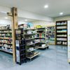 Essence of Health gift card