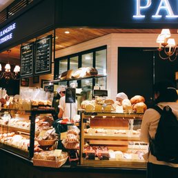ポール 品川駅店 31 Photos Updated 22 Bakeries 高輪3 26 27 港区 東京都 Japan Restaurant Reviews Phone Number Yelp