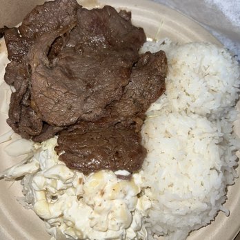 Rainbow Drive-In - BBQ BEEF PLATE - Hawaiian Near Me - Honolulu, Hawaii Rainbow Drive-In - BBQ BEEF PLATE - Hawaiian Near Me - Honolulu, Hawaii
