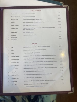 Menu photo 8 Bay Leaf Indian Cuisine Baton Rouge, LA