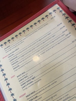 Menu photo 6 Lahi Elmhurst, NY Menu photo 6 Lahi Elmhurst, NY