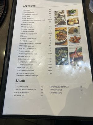 Menu photo 1 Sushi Kinoya Long Beach, CA Menu photo 1 Sushi Kinoya Long Beach, CA