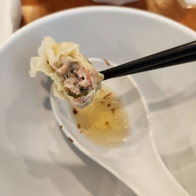 Sang-Ji Fried Bao (North York) by null