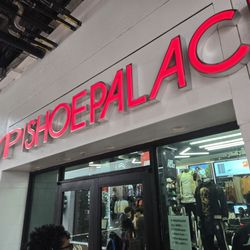 Shoe Palace - Storefront