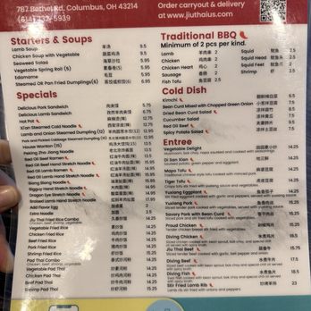 Jiu Thai Asian Cafe - Menu - Chinese Near Me - Columbus, Ohio Jiu Thai Asian Cafe - Menu - Chinese Near Me - Columbus, Ohio