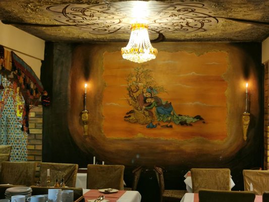 Kish Restaurant by null