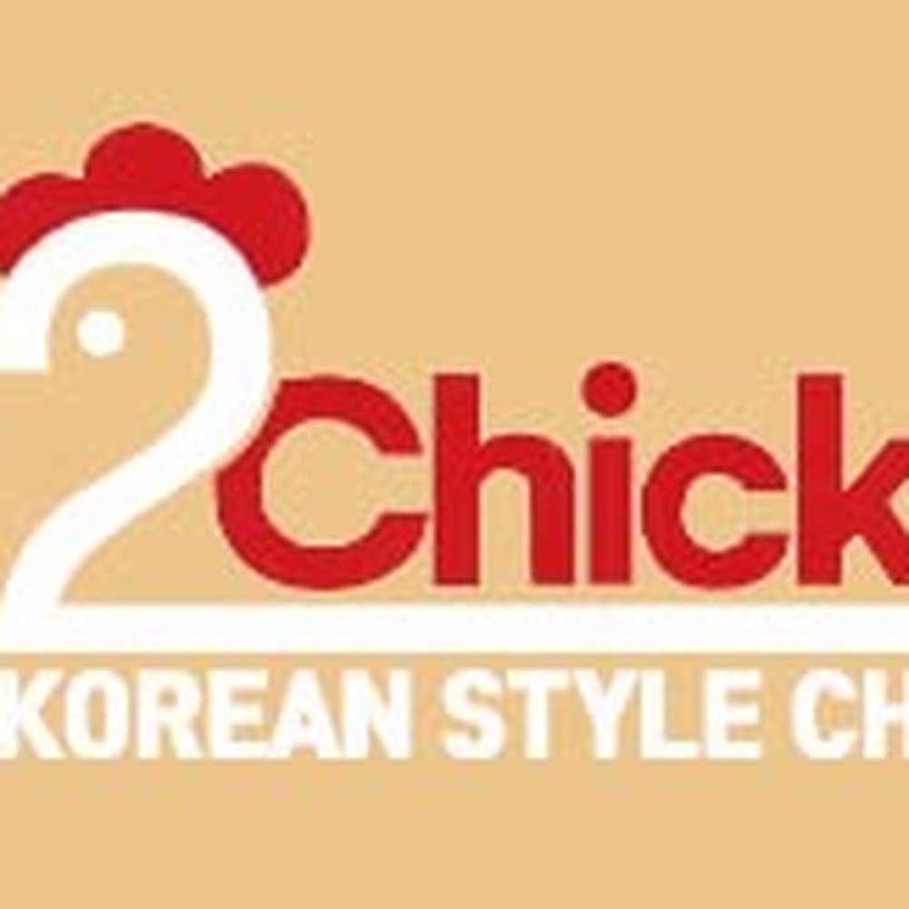 92 Chicken logo 92 Chicken logo