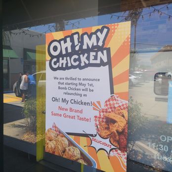 OH! MY CHICKEN - Updated November 2024 - 118 Photos & 51 Reviews - 2300