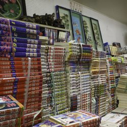 Sino-American Books & Arts