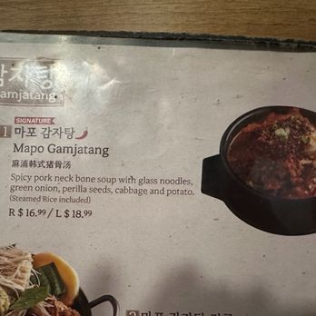 Mapo Gamjatang - Korean Near Me - Toronto, Ontario Mapo Gamjatang - Korean Near Me - Toronto, Ontario
