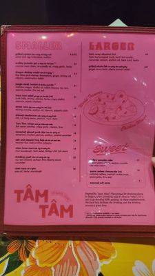 Menu photo 7 Tam Tam Miami, FL Menu photo 7 Tam Tam Miami, FL