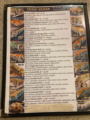 Menu photo 1 Sushi Vegan Santa Monica, CA Menu photo 1 Sushi Vegan Santa Monica, CA