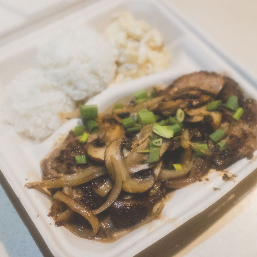 Plantation Plates - Hamburger Steak Plate (@miguelmoralesphotography on Instagram) - Food Trucks Near Me - Kahului, Hawaii Plantation Plates - Hamburger Steak Plate (@miguelmoralesphotography on Instagram) - Food Trucks Near Me - Kahului, Hawaii