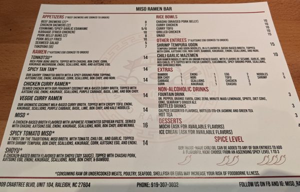 Menu photo 3 Miso Ramen Bar Cary, NC Menu photo 3 Miso Ramen Bar Cary, NC