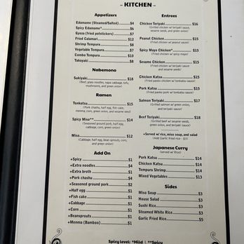 Modesto Sukiyaki - Menu - Sushi Bars Near Me - Modesto, California
