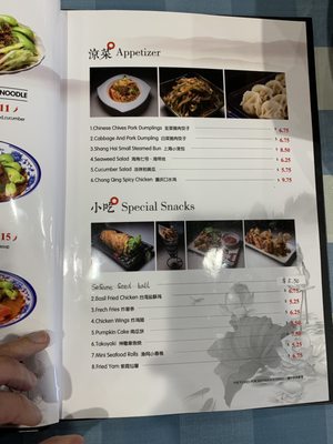 Menu photo 6 Meet Noodles Nashville, TN Menu photo 6 Meet Noodles Nashville, TN