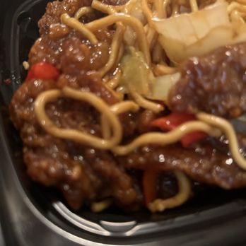 Panda Express - Beef bowl - Chinese Near Me - El Paso, Texas Panda Express - Beef bowl - Chinese Near Me - El Paso, Texas