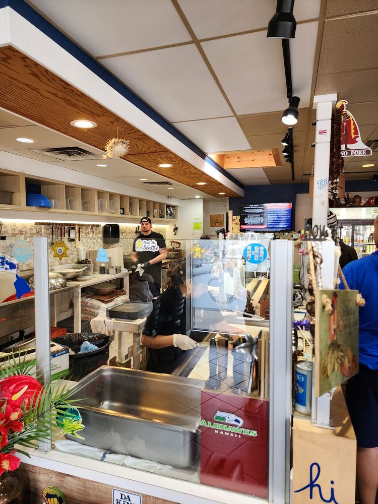 Ono Authentic Hawaiian Poke