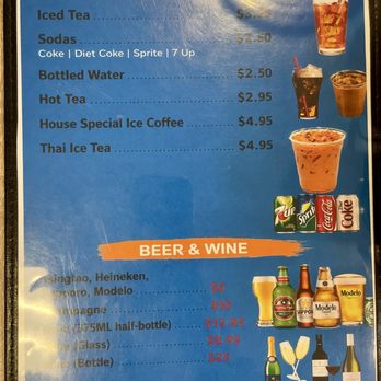 Long Noodle Bar - Menu (August 2026) - Chinese Near Me - Lake Forest, California Long Noodle Bar - Menu (August 2026) - Chinese Near Me - Lake Forest, California