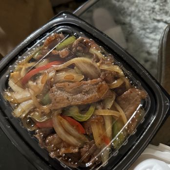 Dragon King - Mongolian beef - Chinese Near Me - Colorado Springs, Colorado