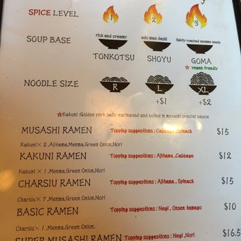 Menya le Nood - August 2017 Menu page 3 - Ramen Near Me - Honolulu, Hawaii Menya le Nood - August 2017 Menu page 3 - Ramen Near Me - Honolulu, Hawaii