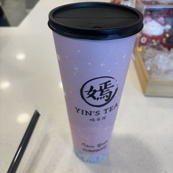 Yin’s Tea - Surprise plush or bookmark cup - Bubble Tea Near Me - Portland, Oregon Yin’s Tea - Surprise plush or bookmark cup - Bubble Tea Near Me - Portland, Oregon